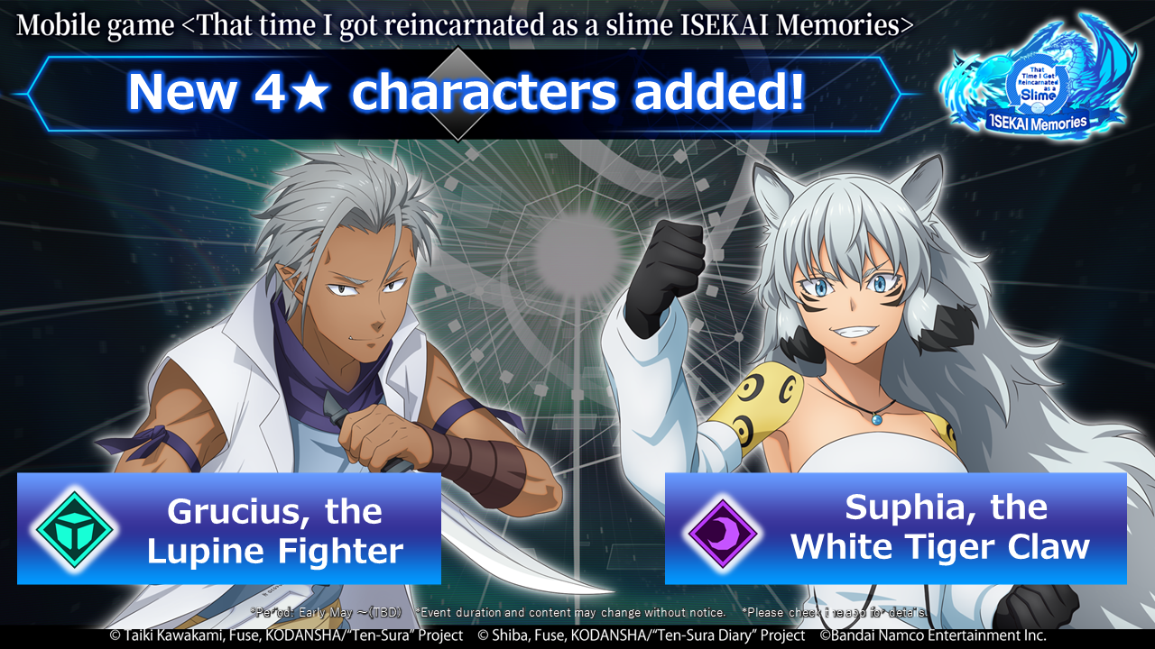 That Time I Got Reincarnated as a Slime ISEKAI Memories | BANDAI NAMCO  Entertainment Inc. Official Website