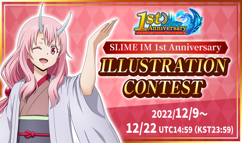 Slime IM 1st Anniversary Illustration Contest Results!