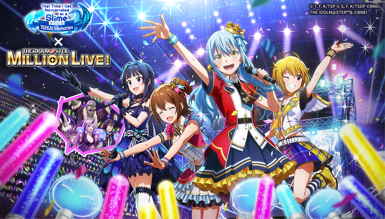 THE IDOLM@STER MILLION LIVE! Tie-In Campaign is here! Log in now to get Tsubasa Ibuki and Chloe in an idol outfit!