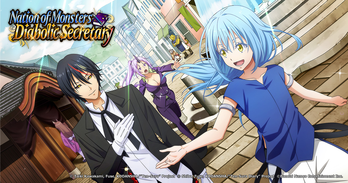 Nation of Monsters Diabolic Secretary