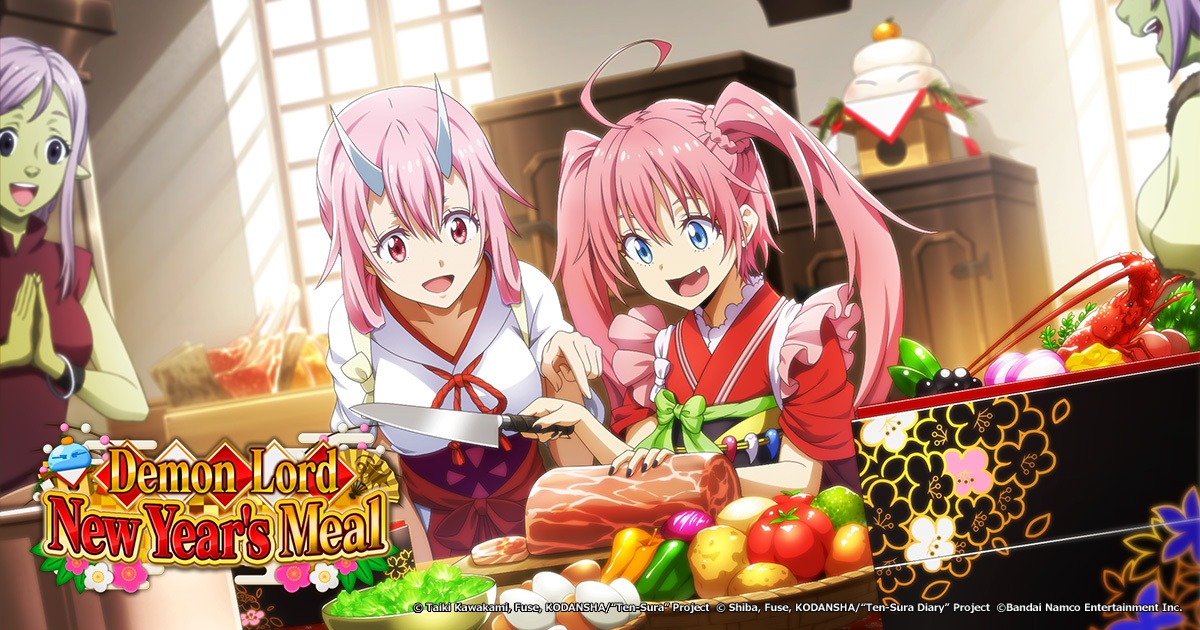 Demon Lord New Year's Meal