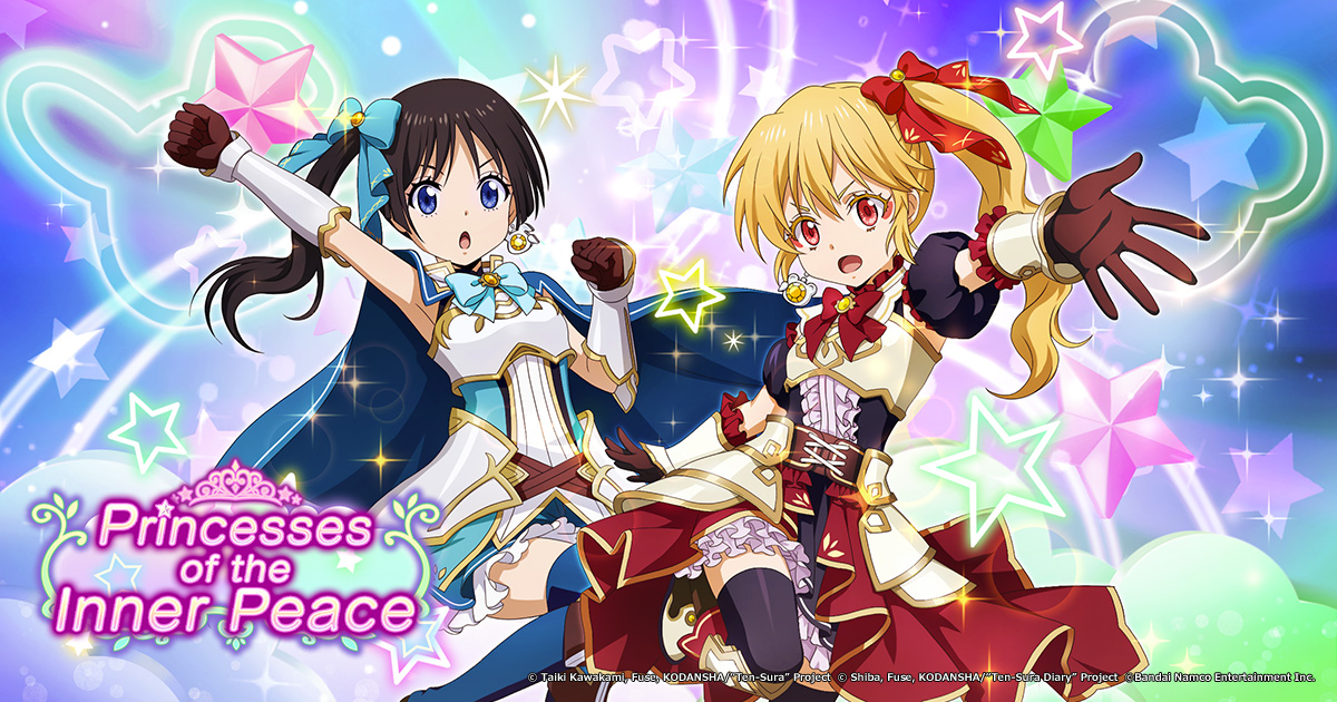 Princesses of the Inner Peace