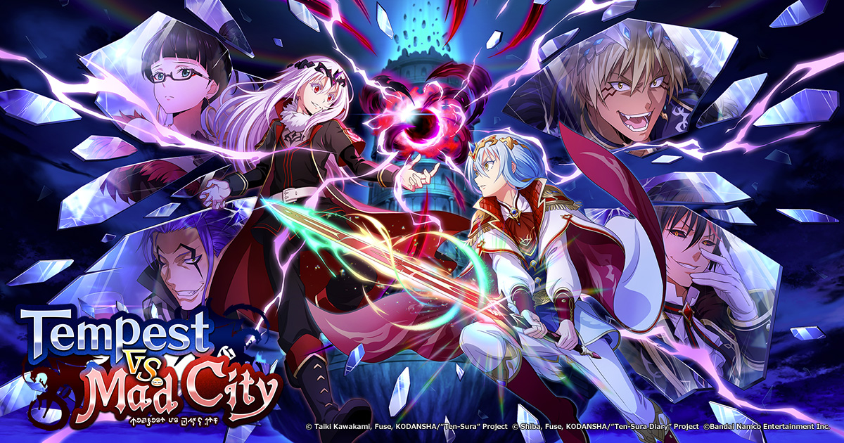 Tempest vs. Mad City