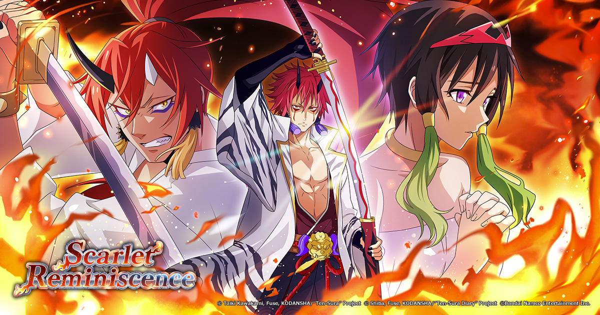 Scarlet Reminiscence