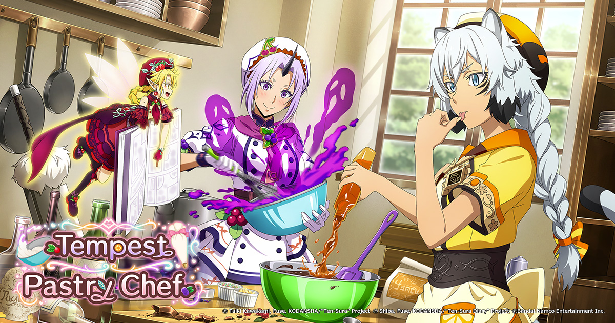 Tempest Pastry Chef