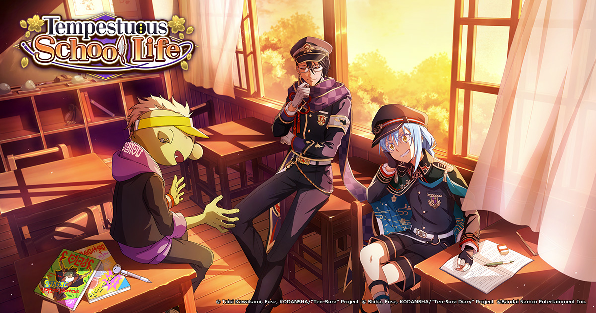 Slime: ISEKAI Memories 4th Anniversary Coming Up! Story Event Feedback ...