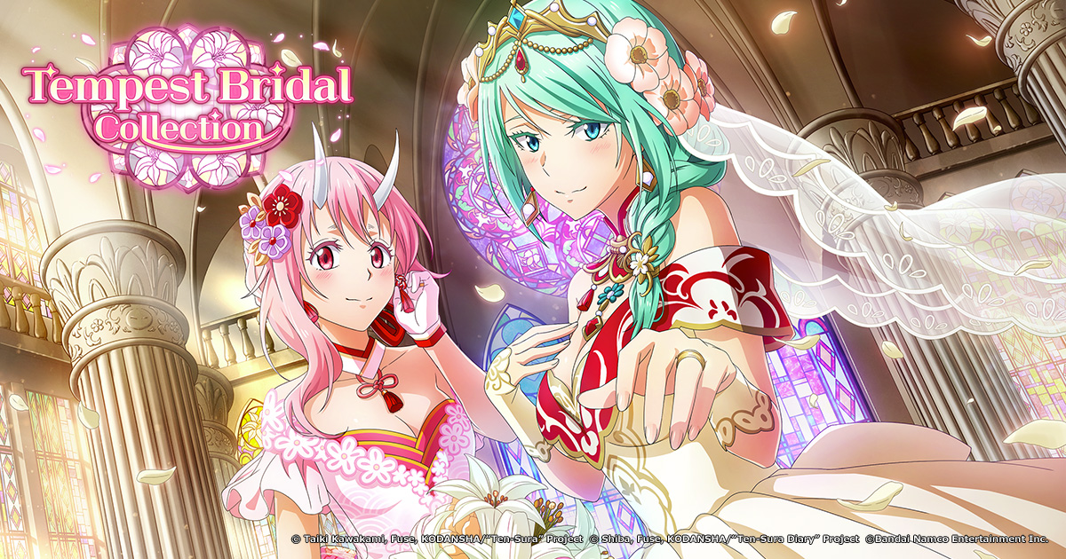 Tempest Bridal Collection