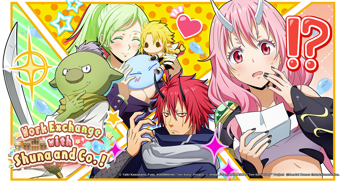 Work Exchange with Shuna and Co.!