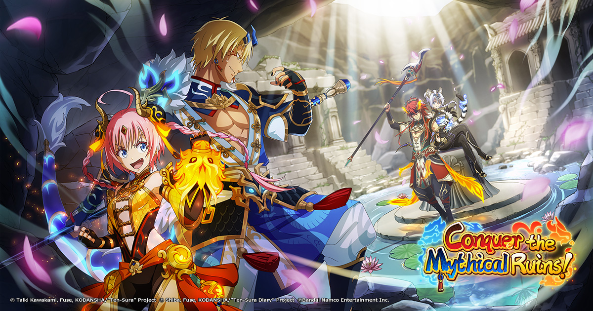 Conquer the Mythical Ruins!