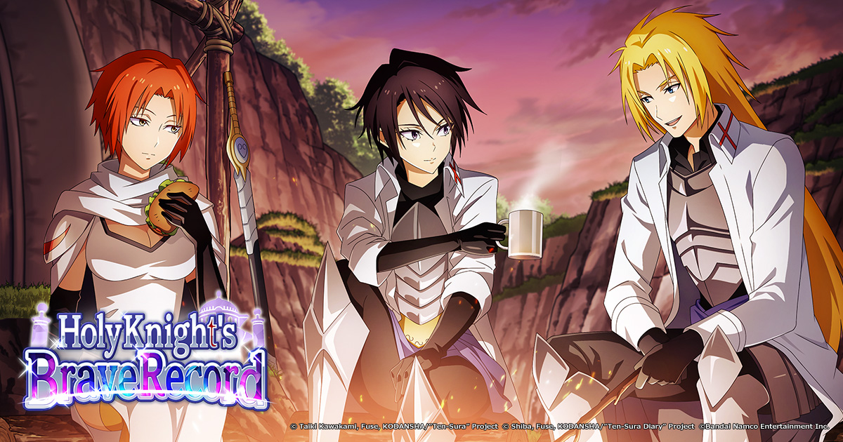 Holy Knight's Brave Record