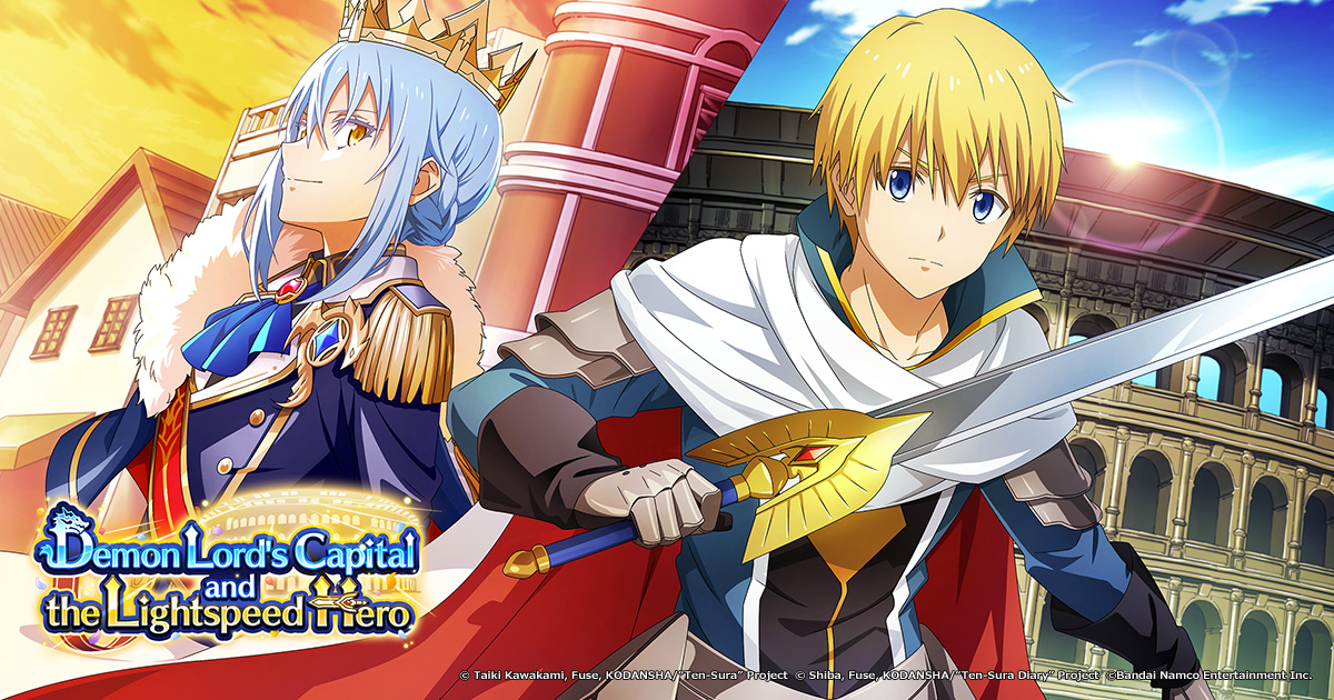 Demon Lord's Capital and the Lightspeed Hero