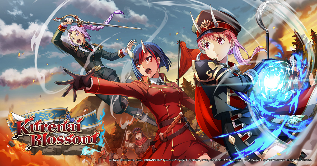 Kurenai Blossom