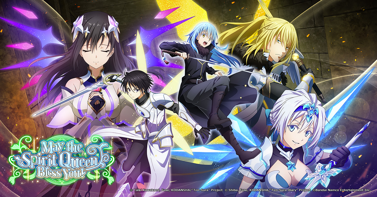 May the Spirit Queen Bless You!