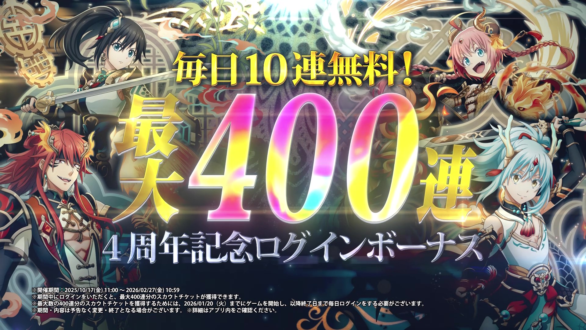 【ヴァイス】PSA10　竜魔人　ミリム　SP　転スラ　日高里菜 格安 ヴァイス】PSA10 メルカリ - 日高里菜 転スラ SP ミリム 竜