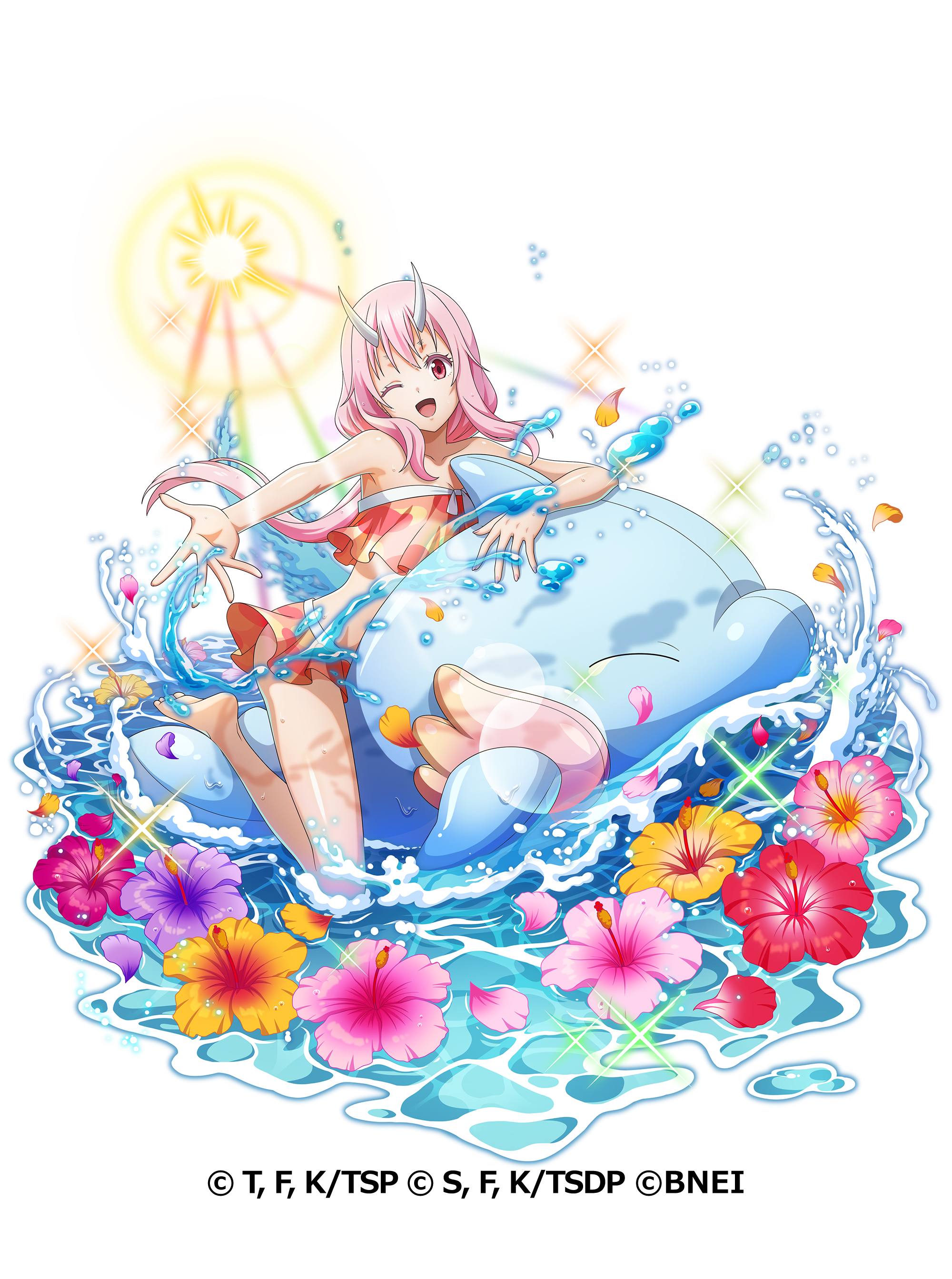 シュナ